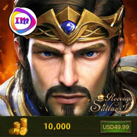 10000 سکه بازی انتقام سلطان