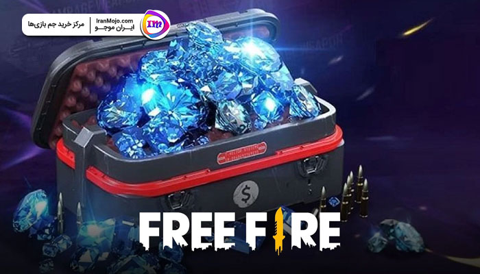 خرید الماس free fire در ایران موجو